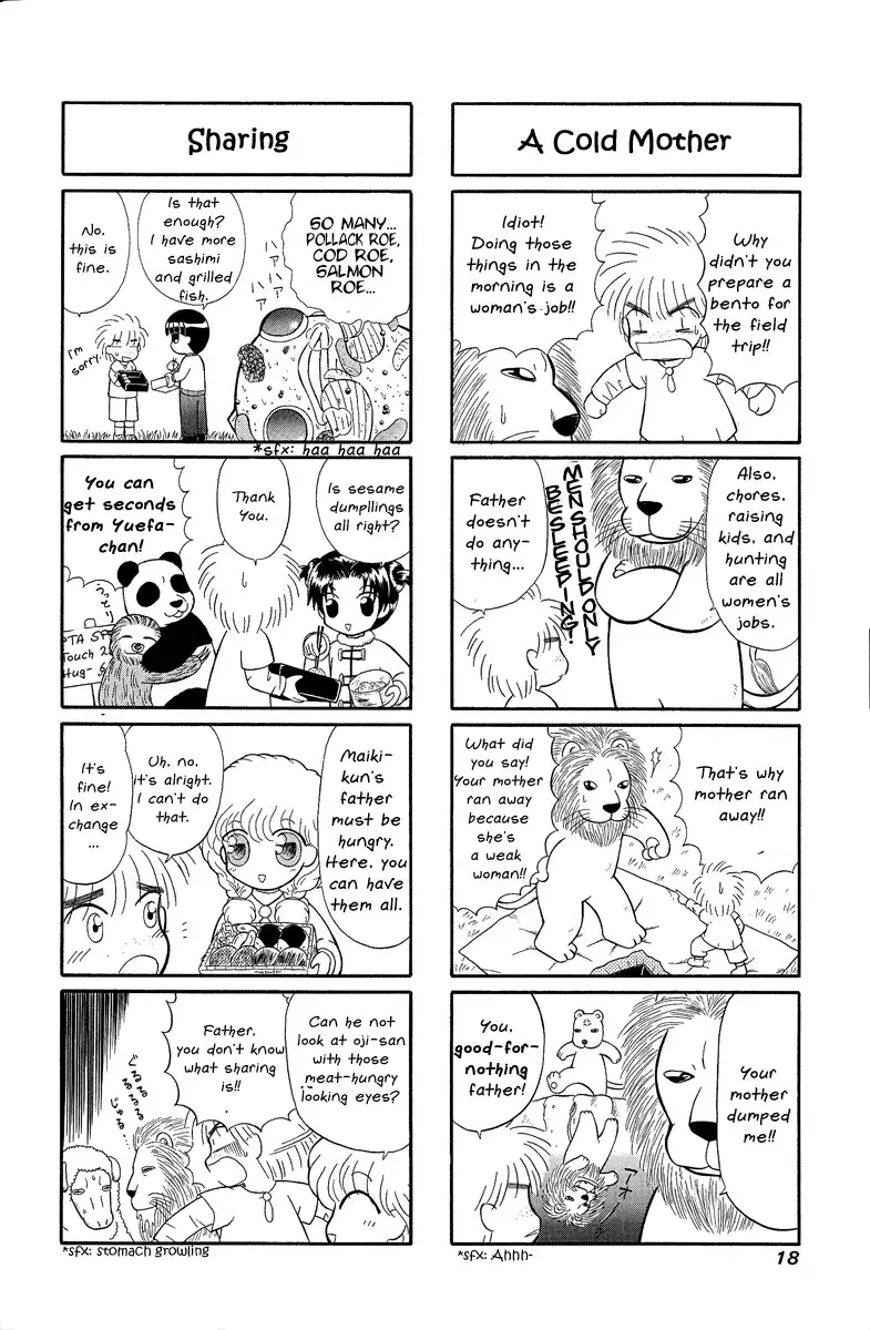 Merry-chan to Hitsuji Chapter 4 4